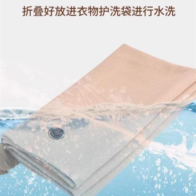 电热披肩暖身毯充电办q公室户外露营便携盖毯石墨烯发热车载电褥