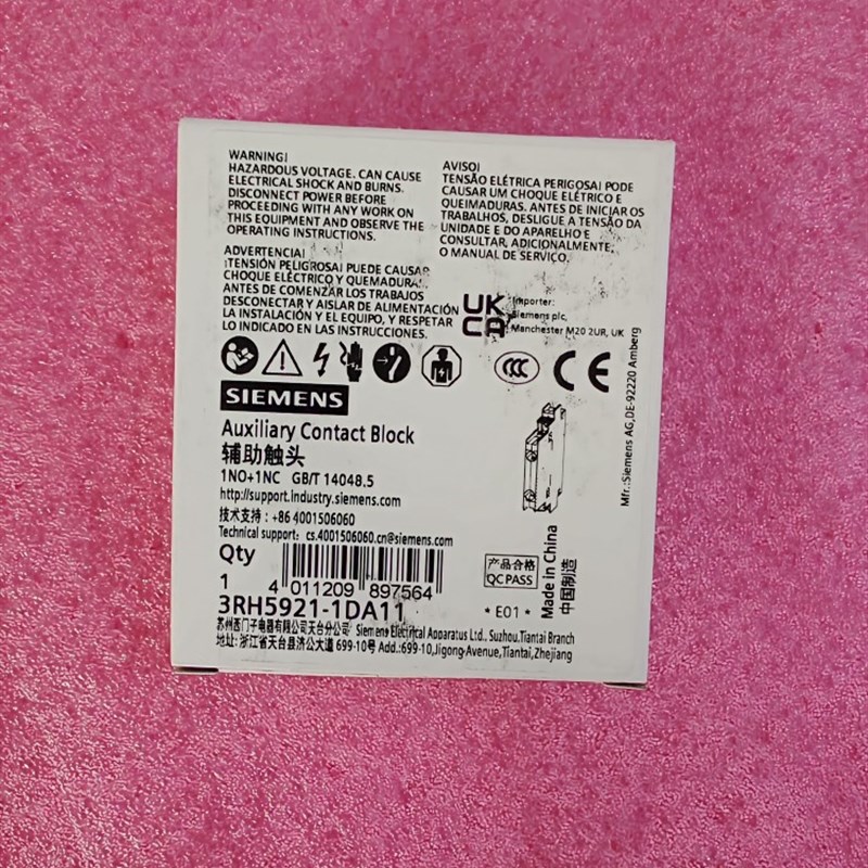 3RH5921-1DA11 IND.CONT.EQ. SIEMENS IECO 60947-5-1 接触器辅助