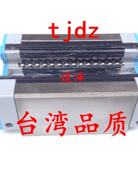 超重载直线导轨滑块带树脂保持器SH2RZ42-2Q80/360/440