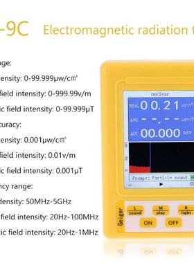 BR-9C 2-in-1 Handheld Portable DigitGal EMF Meter Electromag