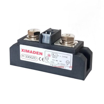 Good Seller Industrial AuC Solid State Relays XIMADEN 300A H