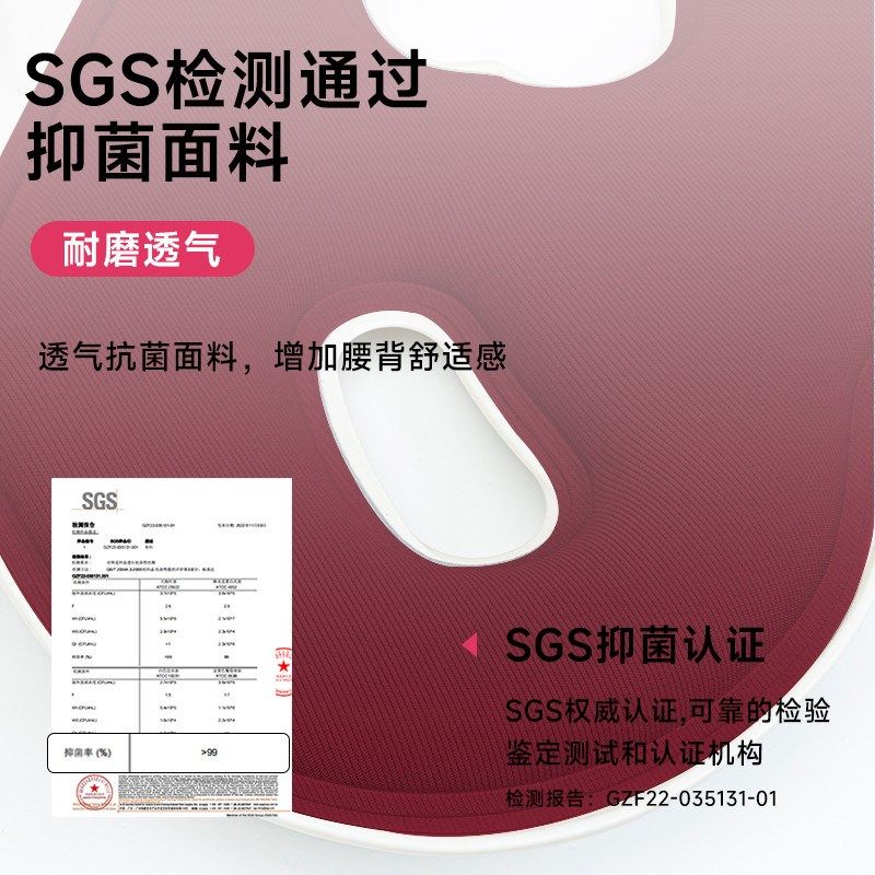腰部支撑靠垫护腰坐垫坐椅靠背垫B腰靠腰垫腰枕硬腰撑椅子腰托挺,居家布艺,腰靠垫,淘宝优惠券,粉丝福利购,淘宝优惠卷