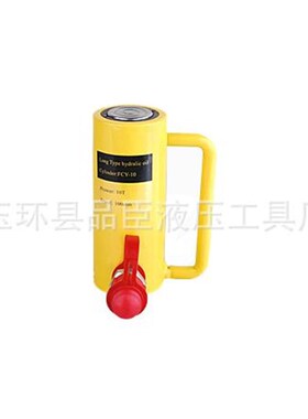 品臣-液压工具g FCY-10100长型千斤顶 液压千斤顶 10吨 100行程