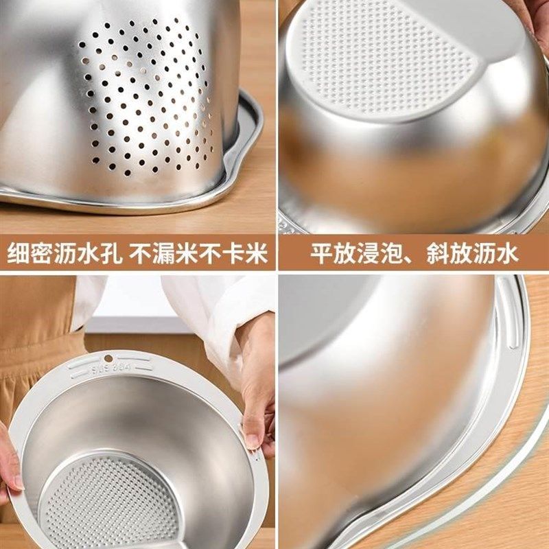 304不锈钢洗菜盆淘米盆s创意水果清洗沥水盆斜底钢盆带挂壁孔.430,餐饮具,盆,淘宝优惠券,粉丝福利购,淘宝优惠卷