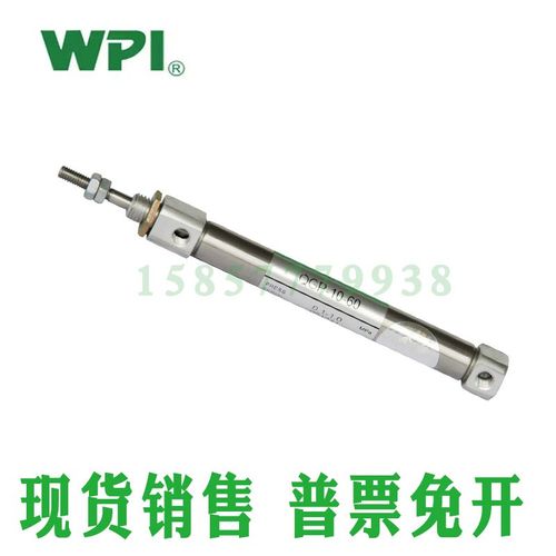 CKD WPI标准气缸QGZ-00/qCA/CB/TC-100B-25/50/75/100/125/150/20