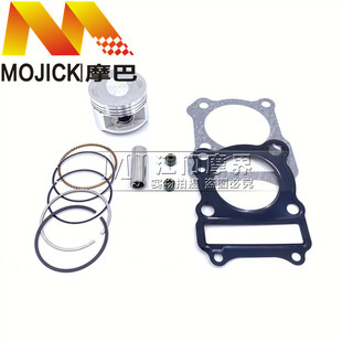 适用铃木锐爽EN150 A中缸汽缸气缸体套缸活塞环 A悦酷太子AGZ150