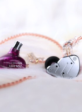 速发KZ ZSN 1BA 1DD Hybrid In Ear Earphone MNetal HIFI Bass E