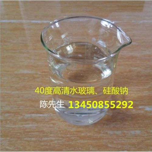 液体液体价格,液体硅酸钠厂家水玻璃水P玻璃,佛山广东注浆