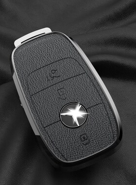 奔驰c级c200l包e300l壳cla2v00扣cls/glc/gls/glk/gle威霆车钥匙