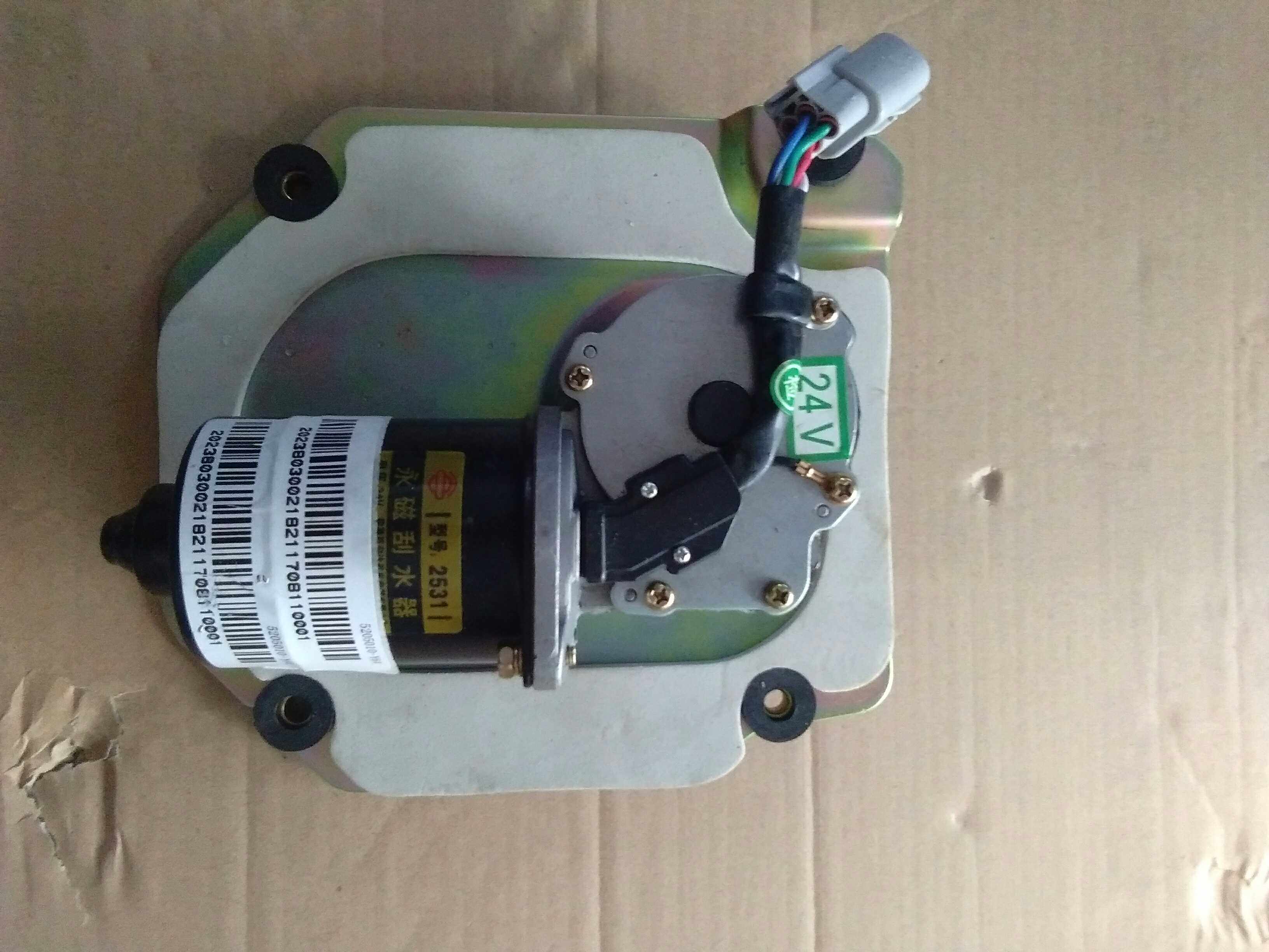 五征奥驰汽车原厂配件 奥驰X3T3D3D2 DN5X2刮雨器 雨刮电机