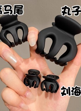 南瓜夹抓夹丸子头发夹
