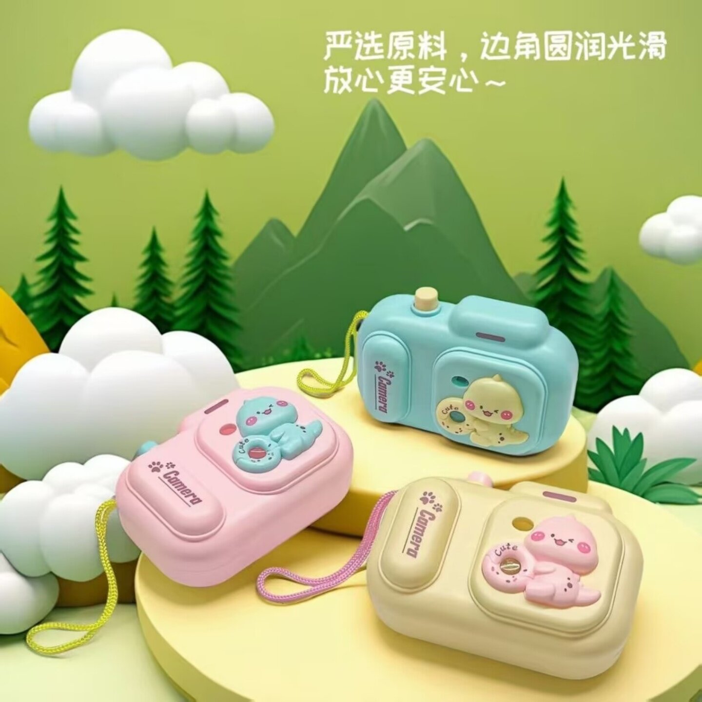 仿真相机投影儿童发光投影灯