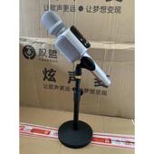 权盟麦K歌直播桌面话筒支架金属圆盘加重稳定可调节伸缩麦克风架