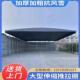 移动推拉棚大型电动蓬活动伸缩雨棚仓库物流工厂篷户外遮阳透明蓬