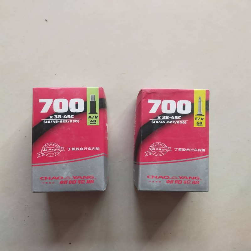 700X3845C朝阳/车内带700X38C700X40C轮胎自行车旅行包邮公路内胎