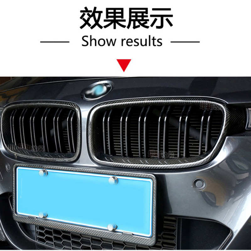 适用13-18款宝马3系F30中网 320i325i330Li335i碳纤维F35中网改
