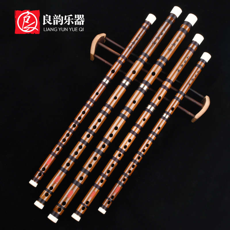 专业苦竹初学笛子竹笛精制零基础古风f调学生g儿童演奏级横笛乐