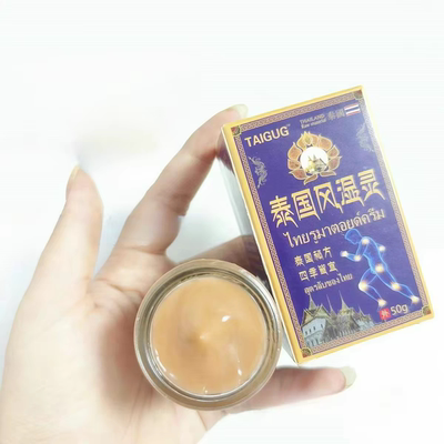 金蛇膏颈肩腰腿手足部脚踝皮肤外用乳膏冷敷凝胶【30升级版】