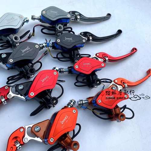 摩托车电动车电摩上泵直推上泵总泵摩博士CNC酷车小牛刹车上泵