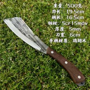 锰钢手工锻打柴刀砍树砍柴砍竹子户外开路钓鱼露营家用斩骨刀镰