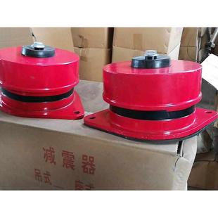 ZD型阻尼减震器 落地座地式弹簧减震器 机床设备空调水泵风机减震