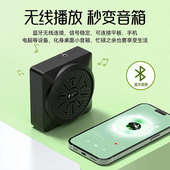 突音K3pro老师讲课无线扩音器领夹声音大扩音麦克风话筒扩音麦