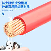 150平方铜线单塑铜芯阻燃电线散剪 120 金联宇电缆国标BV70