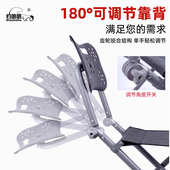 户外折叠钓鱼椅野钓椅子舒适超轻便携可凋节钓鱼筏钓台钓小椅子