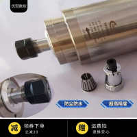 雕刻機(jī)水冷高速模具恒功率電主軸電機(jī)1.5KW/2.2KW/3.2KW法特萊
