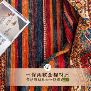 短毛床边 进口民族风地毯波斯走廊客厅卧室摩洛哥长条型地垫薄款