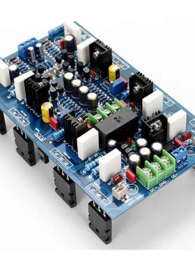 AB18大功率双声道功放板(2SA1943/2SC5200原装DONGZHI管）