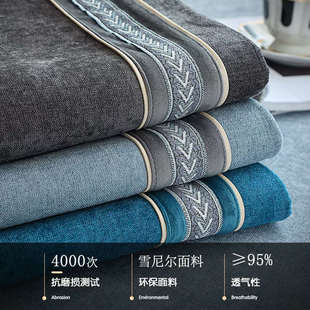 2025新款沙发垫四季通用坐垫轻奢现代百搭靠背巾盖布沙发套罩垫子