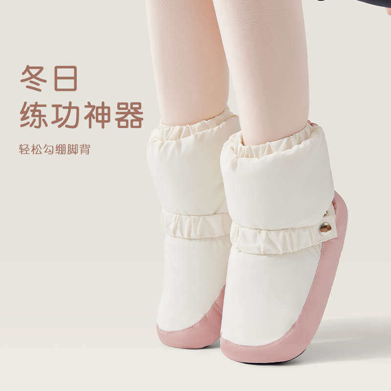舞蹈保暖鞋冬季儿童女加厚舞蹈生跳舞专用练功加绒教师芭蕾棉鞋图片
