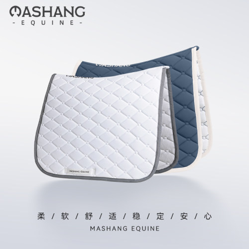 MashangEquine马鞍垫汗屉马鞍汗垫大小马鞍垫汗屉马具用品704