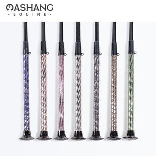 玛尚驿客马术长鞭钻石款手柄骑马马鞭舞步长鞭钻石款手柄-C18