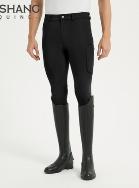 Mashang Equine男款夏季超薄竖拉链半胶透气专业马术裤KGM101N
