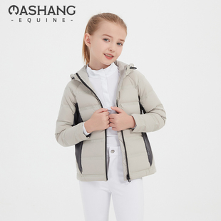 备ERK502 马术羽绒服防寒保暖骑马装 Mashang Equine儿童鹅绒服冬季