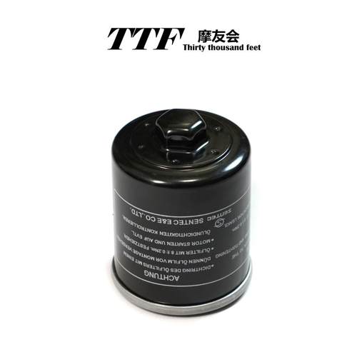 轻骑GV300S闪300机油滤芯摩托车配件坦影机滤常规保养TTF摩友会