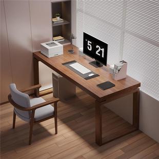 莫比恩书桌实木台式 电脑桌学生家用写字桌一字长条桌办公桌工作台