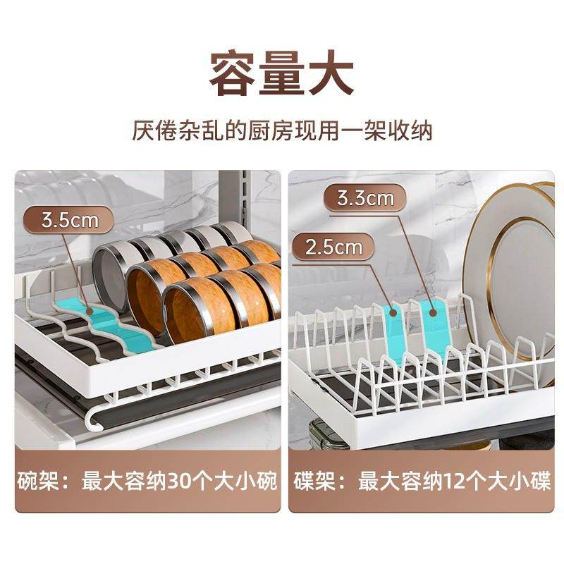 多功能厨房置物架多层家用台面放碗碟沥水架盘子筷碗柜收纳盒储物,畜牧/养殖物资,特种养殖设备,淘宝优惠券,粉丝福利购,淘宝优惠卷