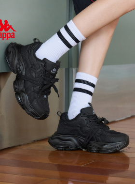 Kappa女鞋老爹鞋女款2025新款爆款秋冬厚底黑色休闲鞋子女运动鞋