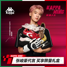 【张峻豪代言】Kappa Wing赛车鞋德训鞋女款2025夏季新款运动鞋子
