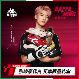 【张峻豪代言】Kappa Wing赛车鞋德训鞋女款2025夏季新款运动鞋子