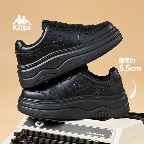 Kappa厚底板鞋增高休闲运动鞋子