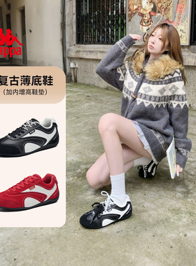 Kappa女鞋板鞋女款2025秋冬新款复古百搭黑色德训鞋休闲运动鞋子