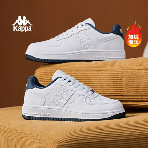 Kappa女鞋加绒小白鞋欢迎选购