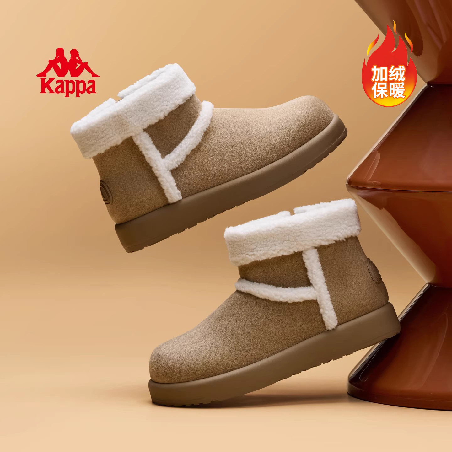 【何泓姗同款】kappa雪地靴新款