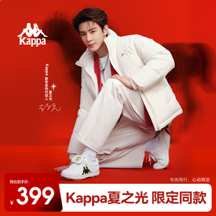 K90足球鞋 女2025新款 德训鞋 运动鞋 Kappa女鞋 板鞋 男 夏之光同款