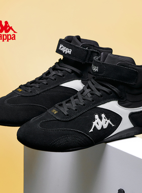 Kappa赛车鞋黑色德训鞋女2026春季新款高帮板鞋休闲鞋运动鞋子男