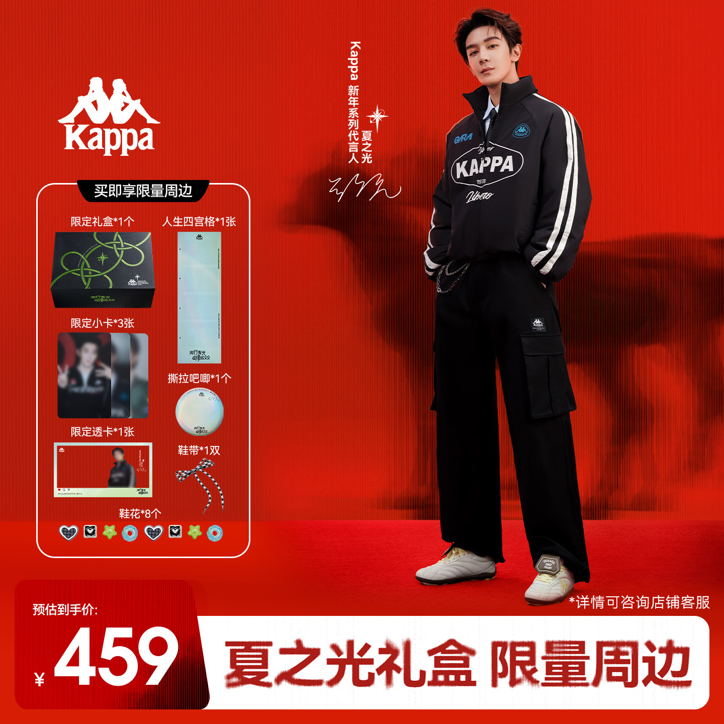 K90足球德训鞋欢迎选购